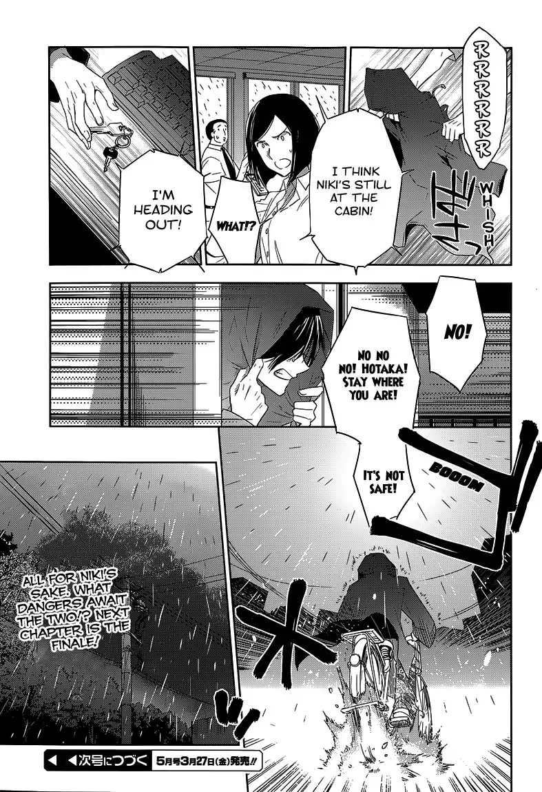 Evergreen (KASUKABE Akira) Chapter 22 18